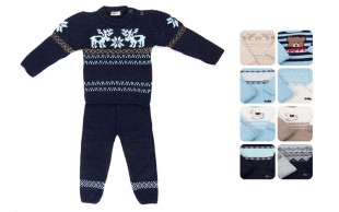 ست بافت بچگانه Dudix