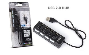 USB هاب