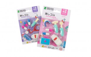 پاک کن فانتزی طرح لوازم پزشکی Song Yea