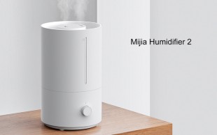 دستگاه رطوبت ساز Xiaomi Mijia Humidifier 2 Lite 