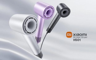سشوار پرسرعت شیائومی MIJIA High Speed Hair Dryer H501