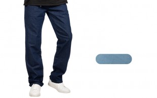 شلوار جین مردانه atlas