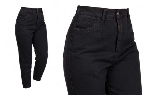 شلوار مام استایل زنانه Vitrin