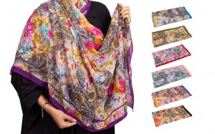 روسری طرح بته جقه Mgs