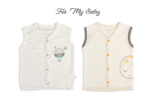 ژیله بچگانه For My Baby