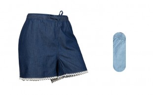 شلوارک جین Janina