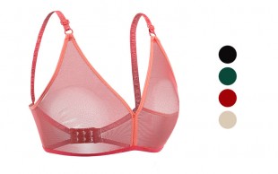 لباس زیر پرسی Ailar