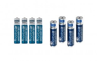 باتری قلمی و نیم قلمی morbeit