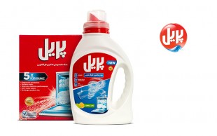 انواع محصولات ماشین ظرفشویی پریل