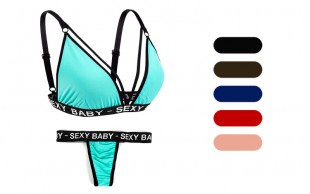 ست لباس زیر زنانه Anil