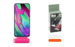 مینی پاوربانک کپسولی