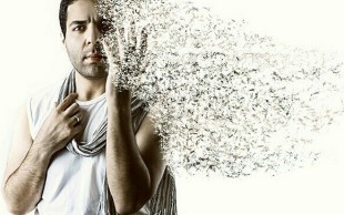 آتلیه عکاسی رویداد