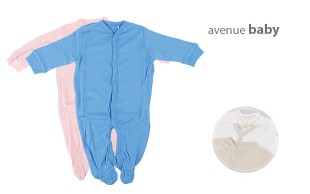 سرهمی نوزادی سه تکه avenue baby