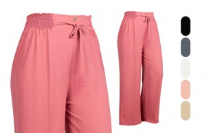 شلوار ابر و بادی گشاد