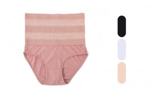 لباس زیر گنی Uo Kin