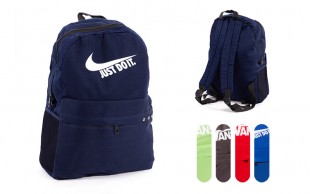 کوله پشتی ساده اسپرت 