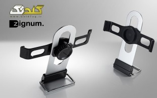 تخفیف ۳۴ درصدی i-cozy