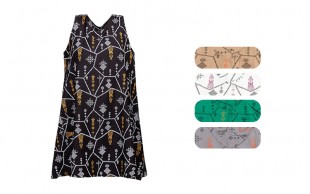 سارافون کرسپو طرحدار