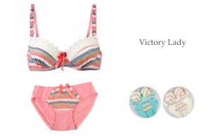 ست لباس زیر Victory Lady