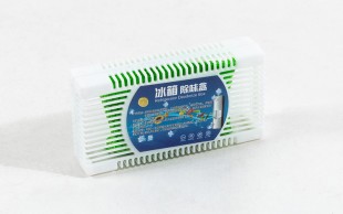 بوگیر یخچال