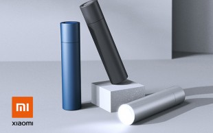 چراغ قوه شیائومی Chao