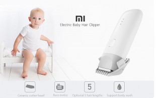 ماشین اصلاح کودک Xiaomi MITU