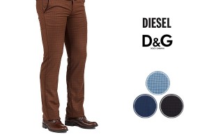 شلوار مردانه Multi Brand