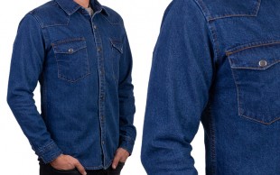 پیراهن جین ضخیم مردانه KOTTY