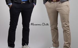 شلوار کتان کبریتی Massimo Dutti