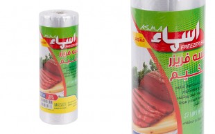 کیسه فریزر رولی اسماء
