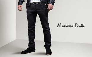 شلوار مخمل جدید Massimo Dutti