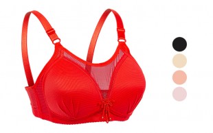 لباس زیر زنانه Wmoc