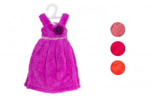 حوله آشپزخانه مدل لباس