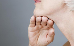 رفع غبغب کلینیک WomenHealth