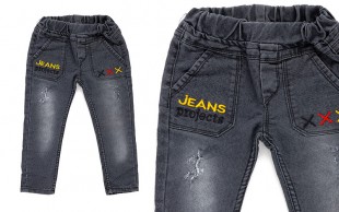 شلوار جین پسرانه Jeans
