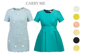 سارافون CARRY ME