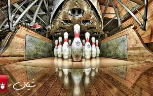 بولینگ شیان