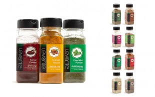 انواع ادویه Levante