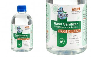 محلول ضد عفونی کننده دست هوم لند