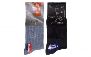 جوراب مردانه Dandoni