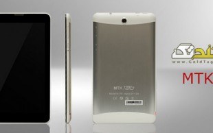 * تمدید شد *  تبلت MTK 3G