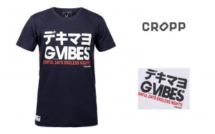 تیشرت مردانه Cropp