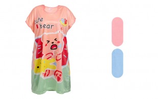 سارافون راحتی کد 22886