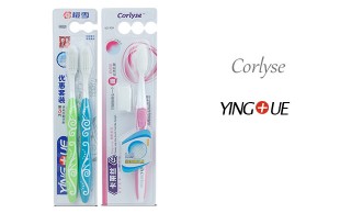 مسواک نانو Corlyse