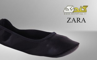 روفرشی Zara