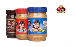 کره بادام زمینی شکلاتی Nubites