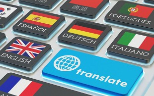 موسسه گروه تحقیقاتی نصیر