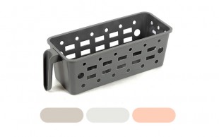 سبد نظم دهنده AIDA