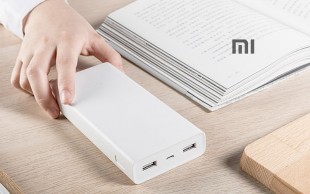 پاوربانک Xiaomi 20000mAh 2C