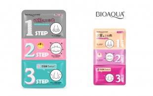 ماسک بینی بایو آکوا